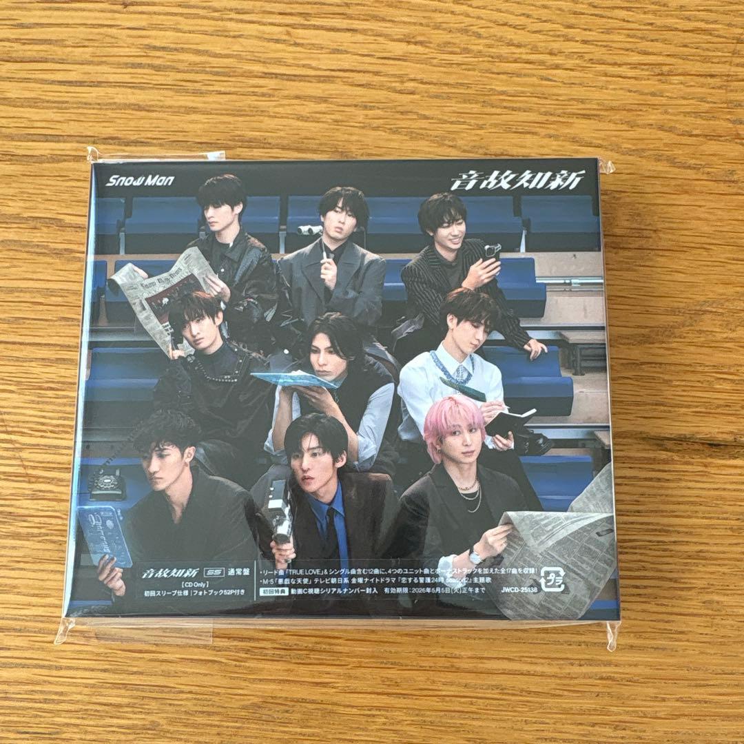 Man 温故知新　 DVD3形態セット