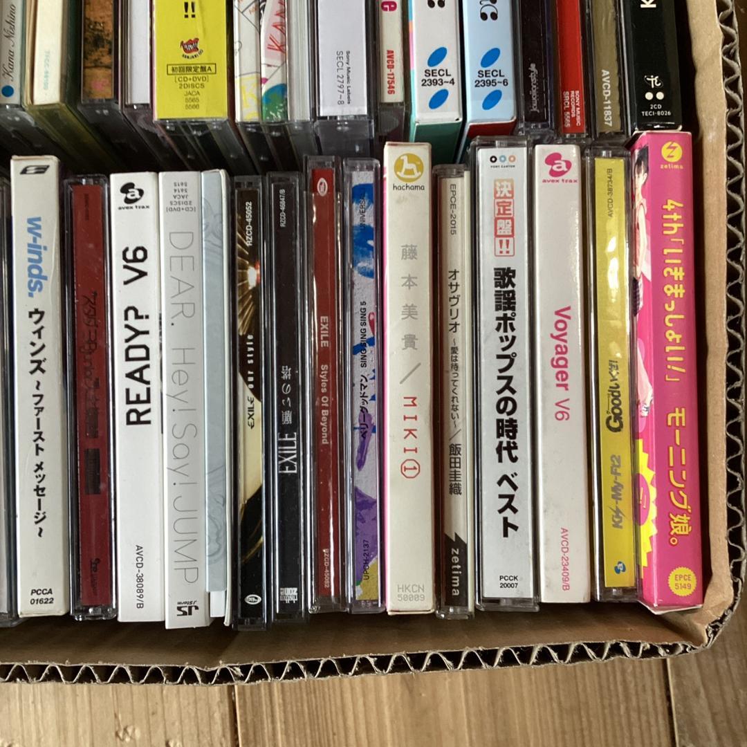 J-pop CD【50枚程度】 KG0210-10 Hey! Say! JUMP - メルカリ