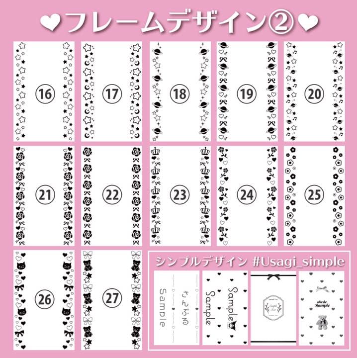 キンブレシート作成 オーダー受付中✩.*˚ - メルカリ