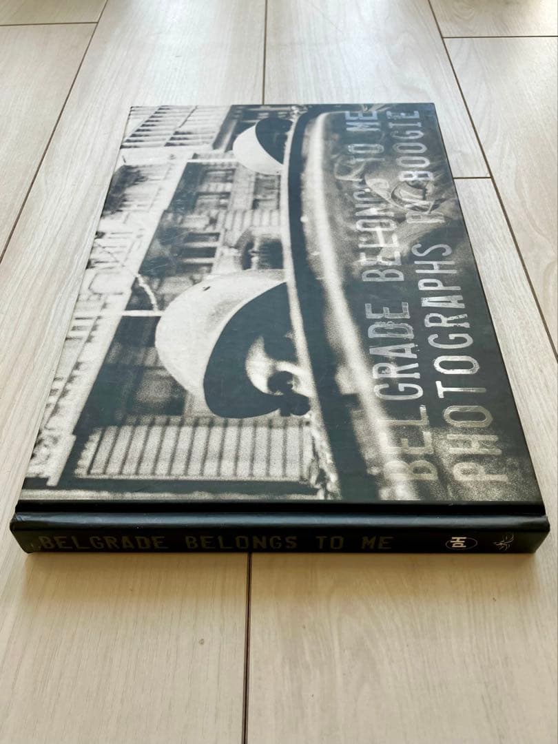 ブギー Boogie「BELGRADE BELONGS TO ME」 写真集