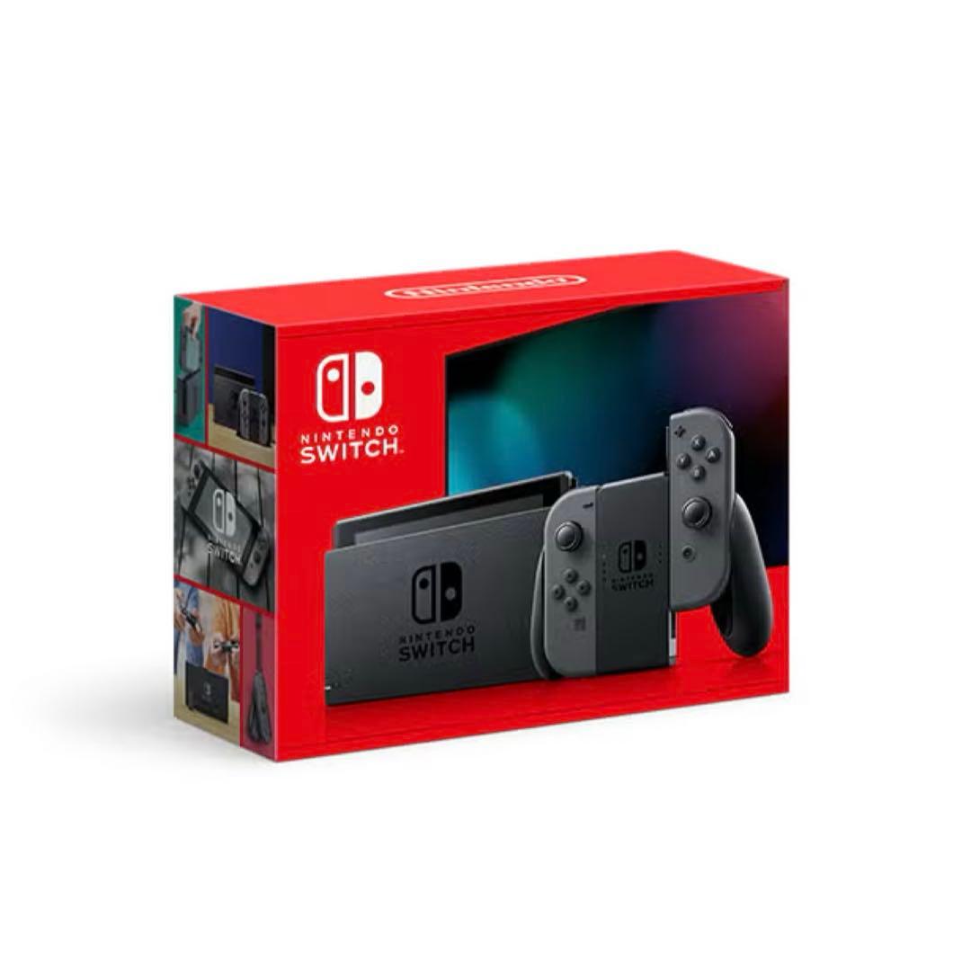 Nintendo Switch Nintendo Switch gray + soft Nintendo Switch Lite Console, Gray - (Japan Version) - Walmart