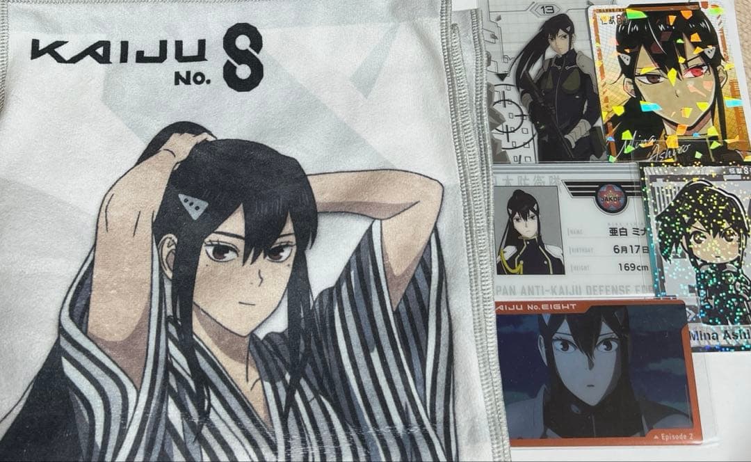 怪獣8号 亜白ミナ まとめ売り - メルカリ