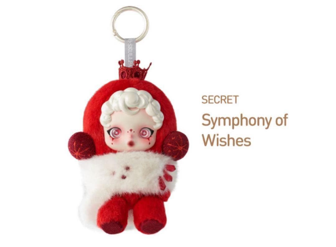 POPMARTスカルパンダWinter Symphonyぬいぐるみ シークレット - メルカリ