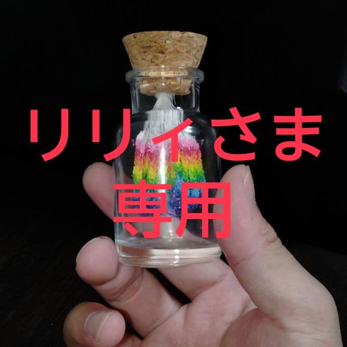 ミニ千羽鶴 たくさん作って】ミニ千羽鶴おりがみ 300枚の商品ページ｜卸・仕入れ