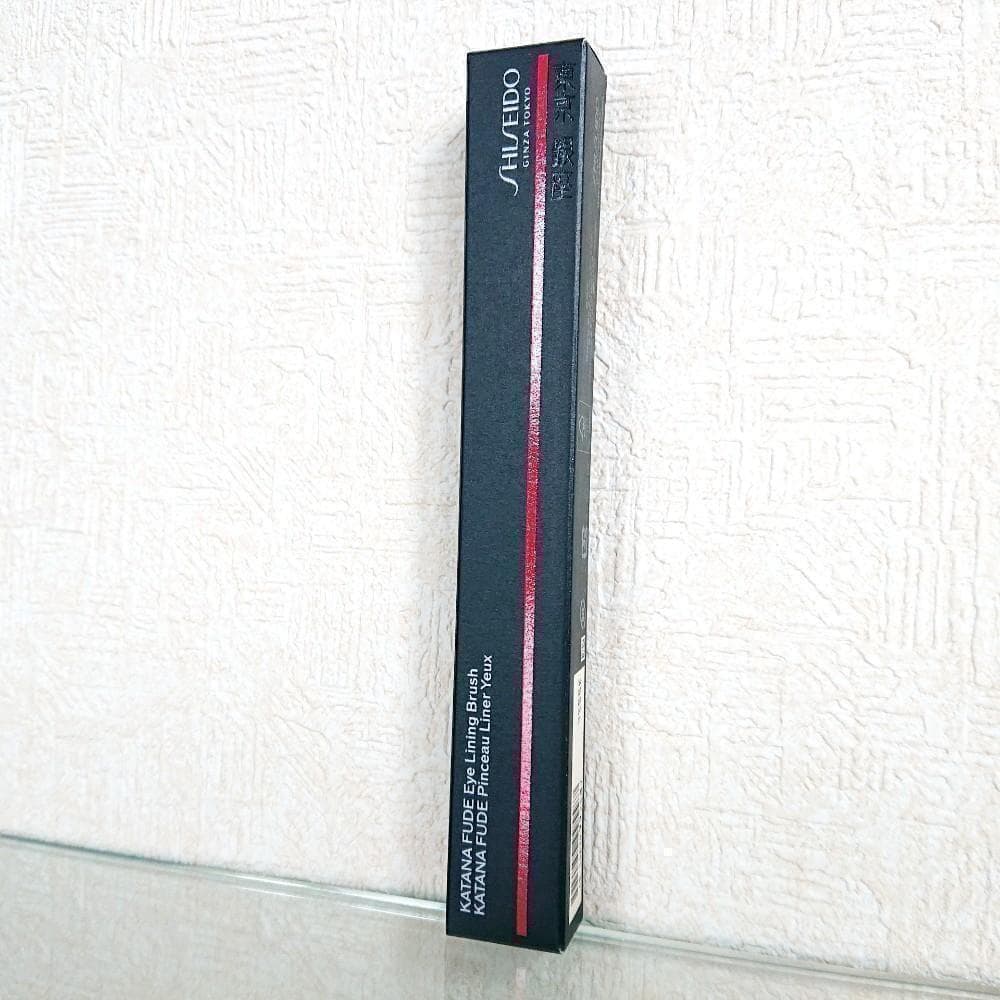 ご依頼品3点NANAME FUDE&HANEN FUDE&KATANA FUDE