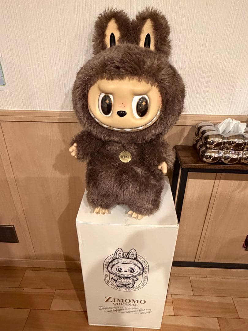 ZIMOMO ぬいぐるみ 本体 ブラウン 約58cm - メルカリ