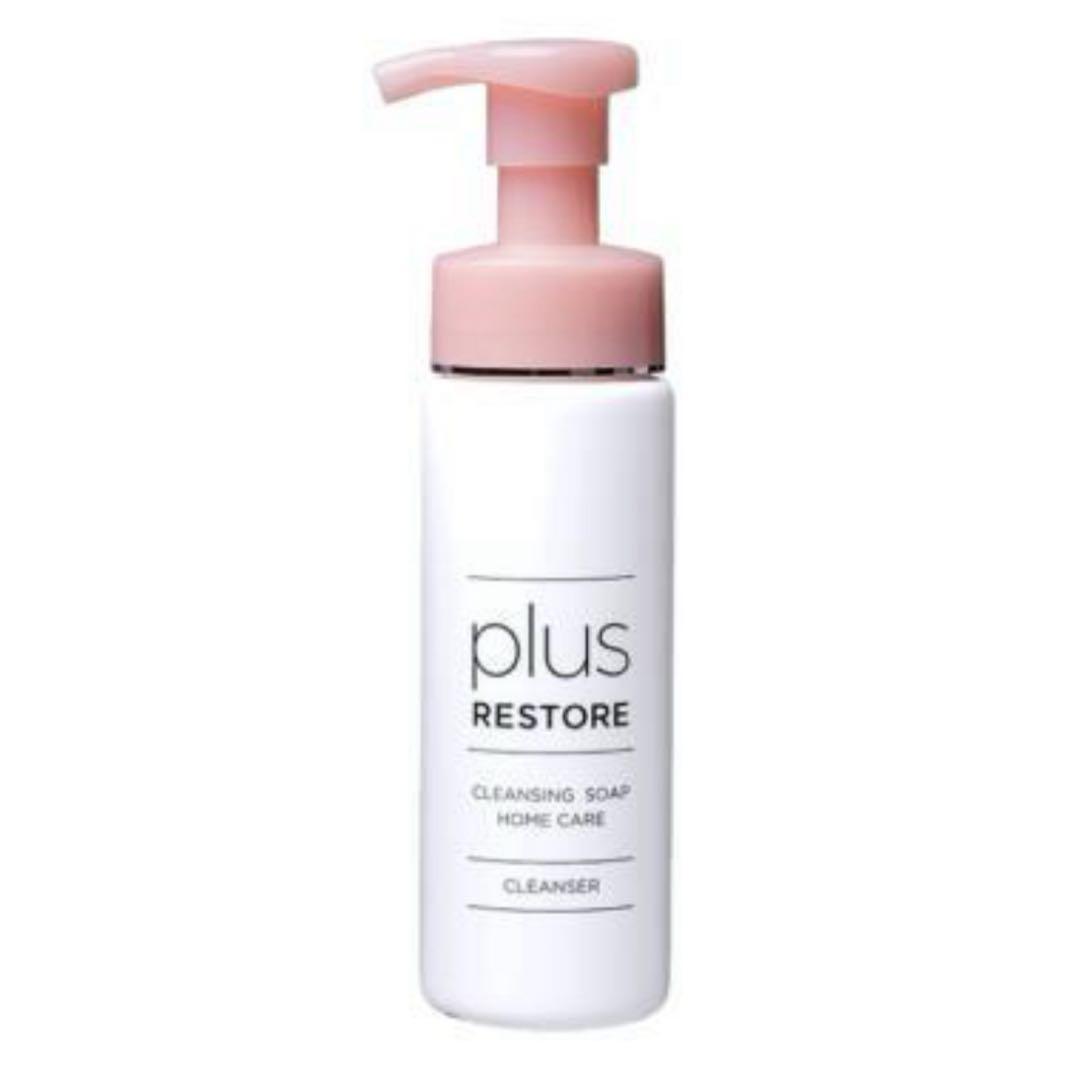 ぷりん　ホームケア、エムディアクレンジング、エムディア日焼け止め　セット エムディア | スピーディークレンジングジェル – 銀座美容クリニック京都院