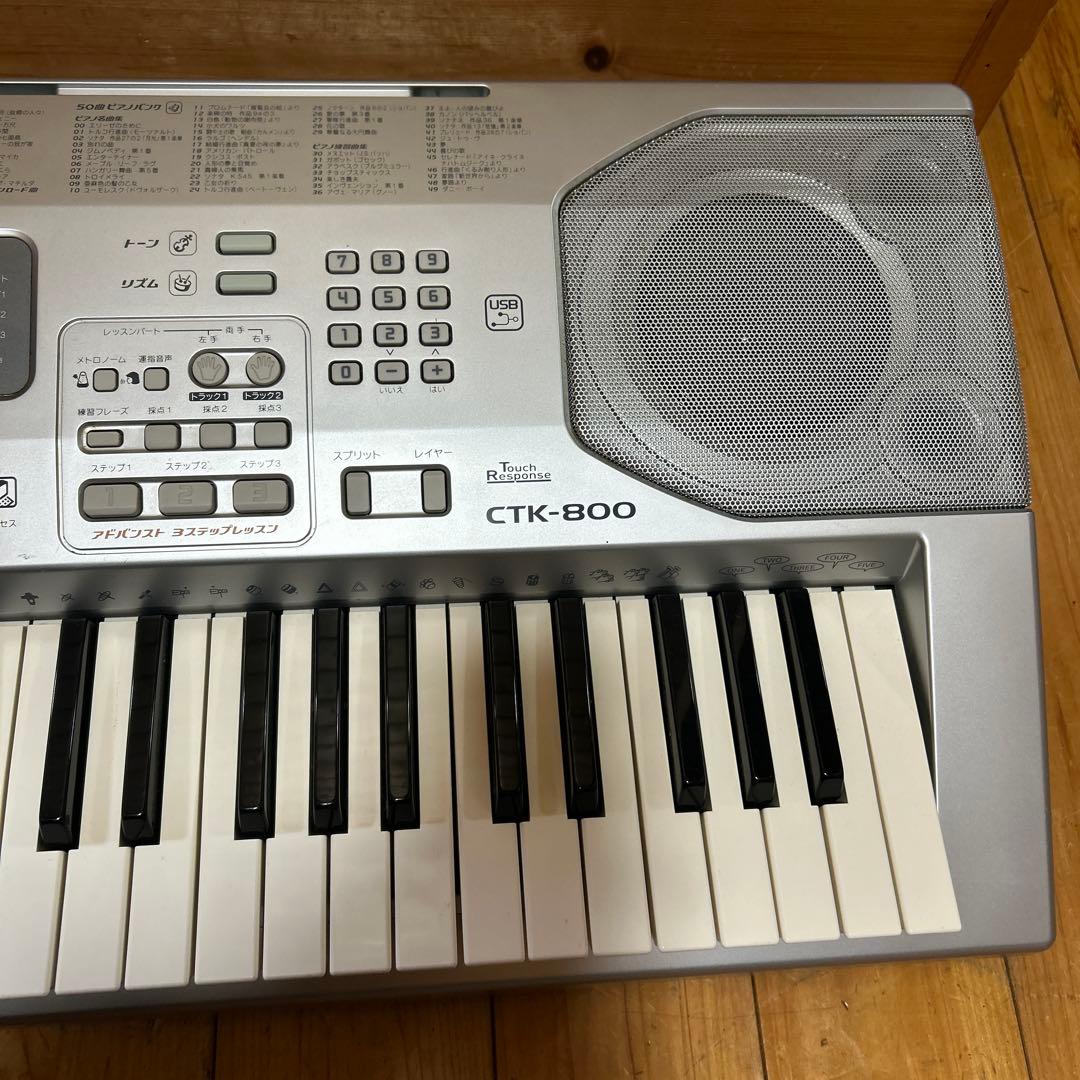 即プレイ可能 CASIO CTK-800 カシオ 多機能 電子ピアノ キーボード
