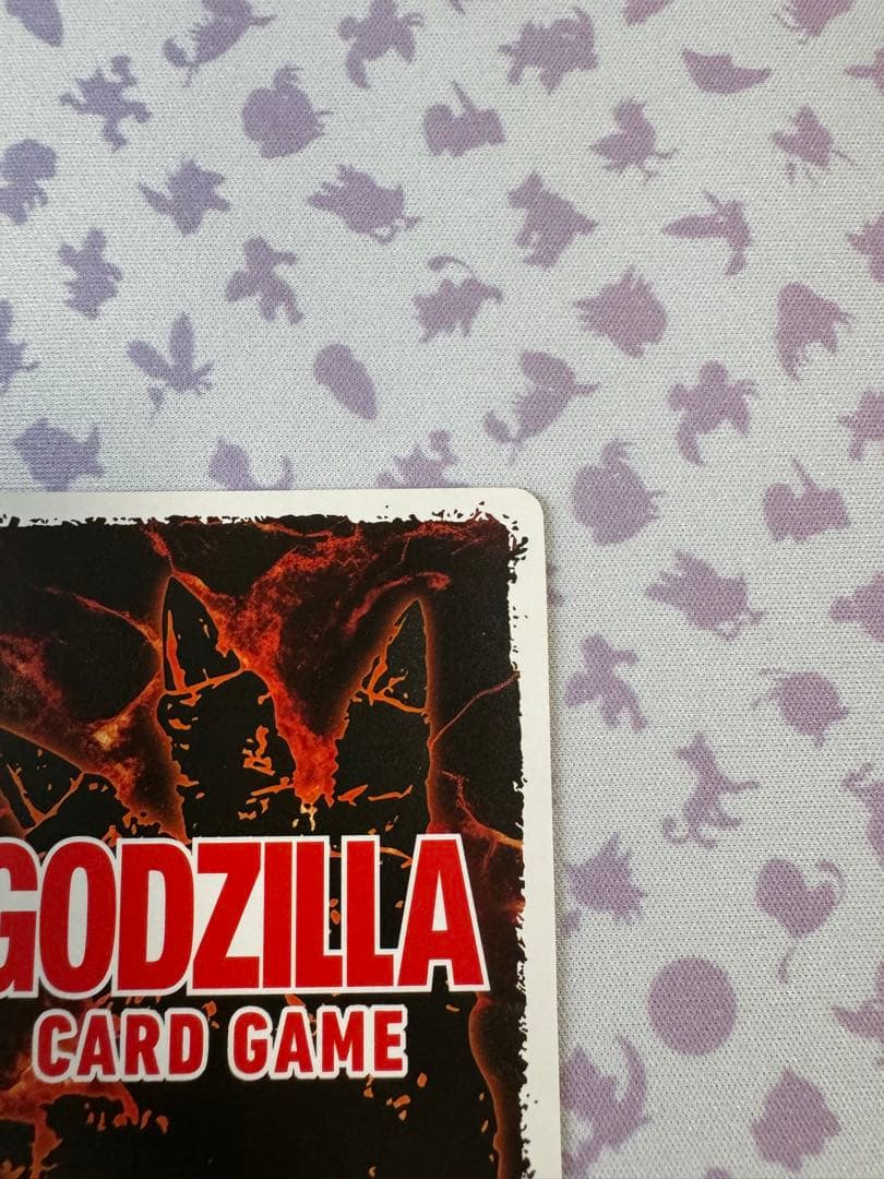 限定100枚 シン・ゴジラ樋口真嗣監督サインカード ゴジラカードゲーム