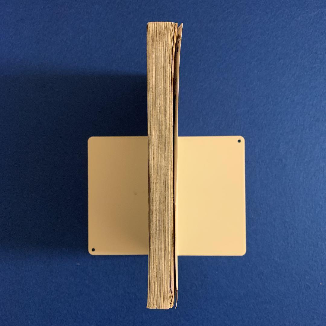 【匿名配送】さいとう・たかを「雲盗り暫平 大鳥居、盗んで候。」