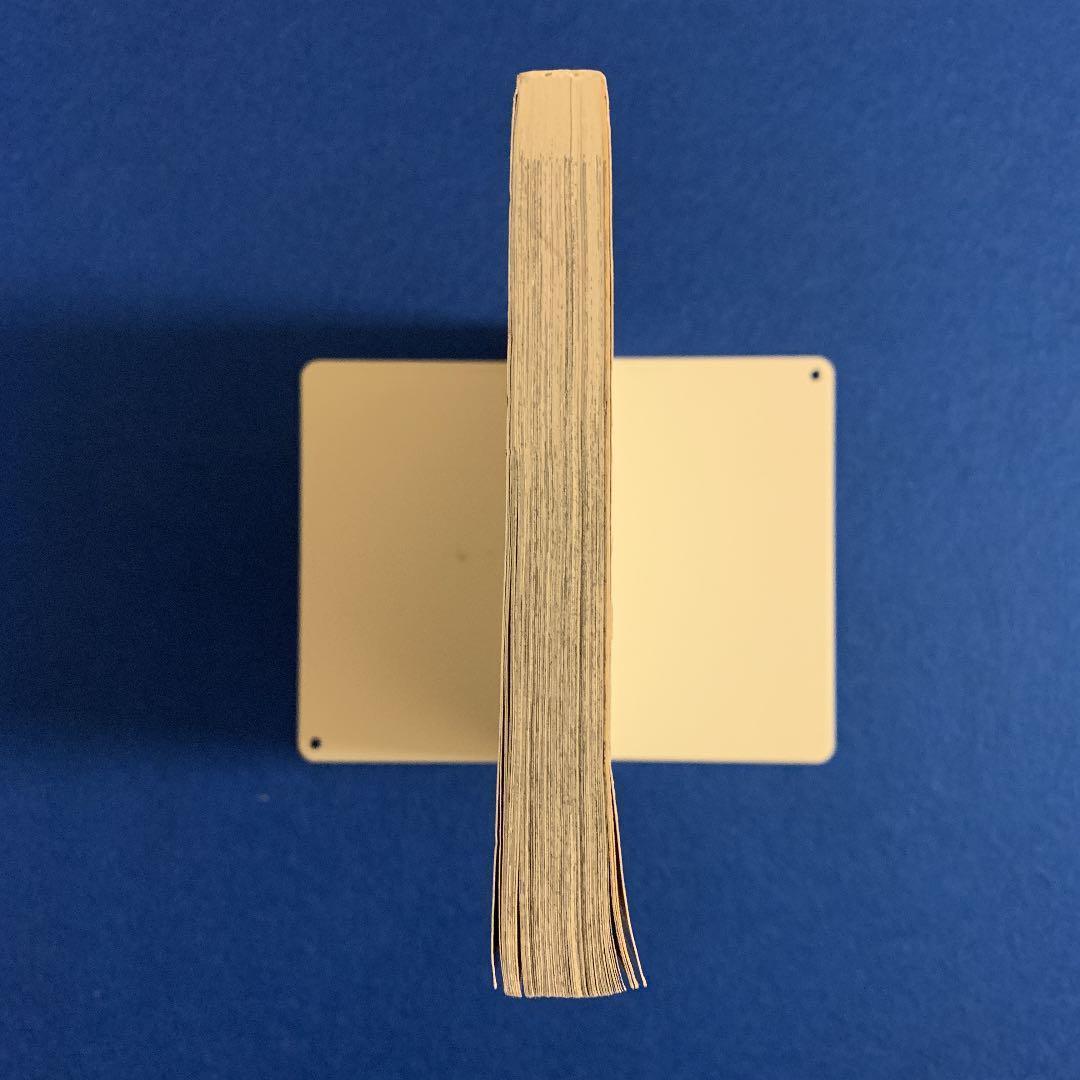 【匿名配送】さいとう・たかを「雲盗り暫平 大鳥居、盗んで候。」