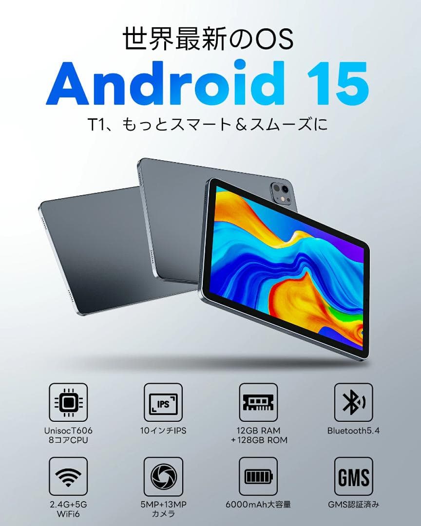 Android 15 タブレット 10インチ 12GB RAM Amazon.com : Android 15 Tablet 10 inch Tablets with Case, 12GB RAM