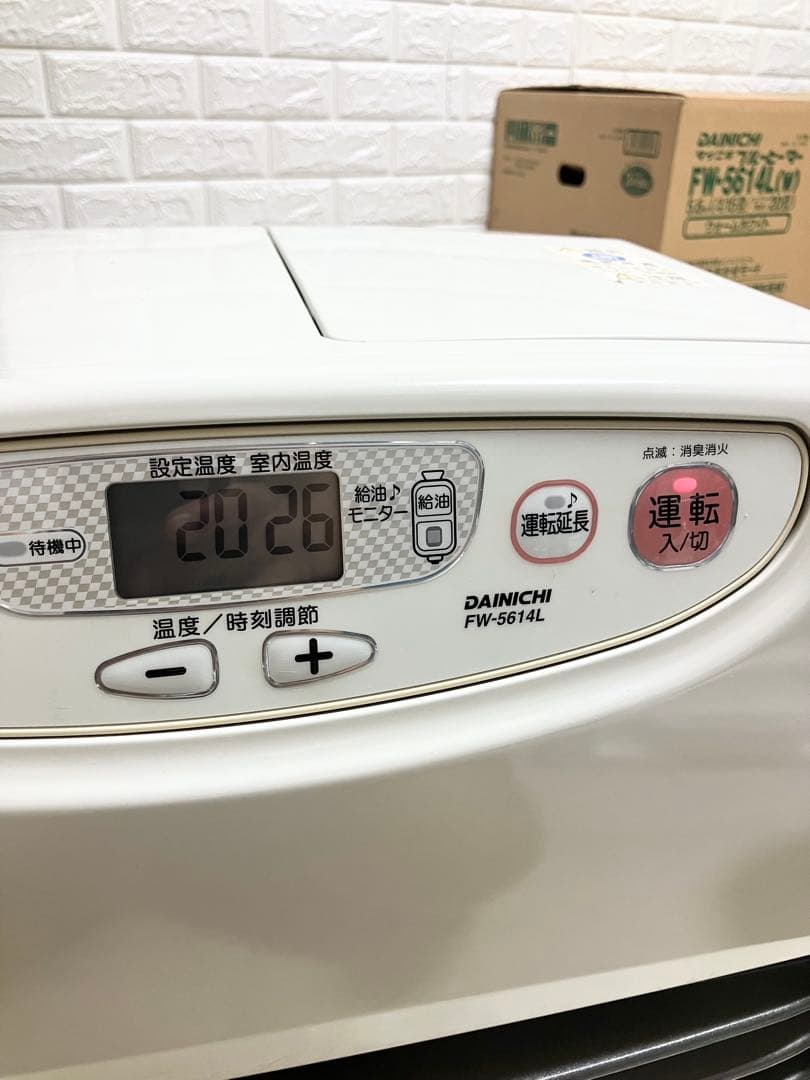 ダイニチ　DAINICHI 石油ファンヒーター FW-5614L 5.6kw