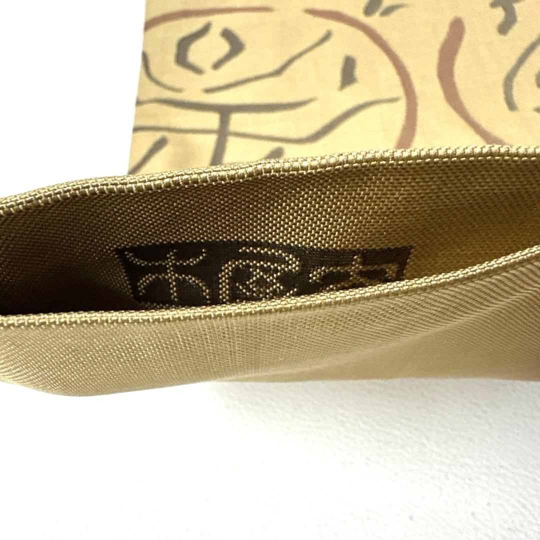 帯6557 ○今河織物謹製 木屋太 高級 正絹 六通 袋帯 - メルカリ