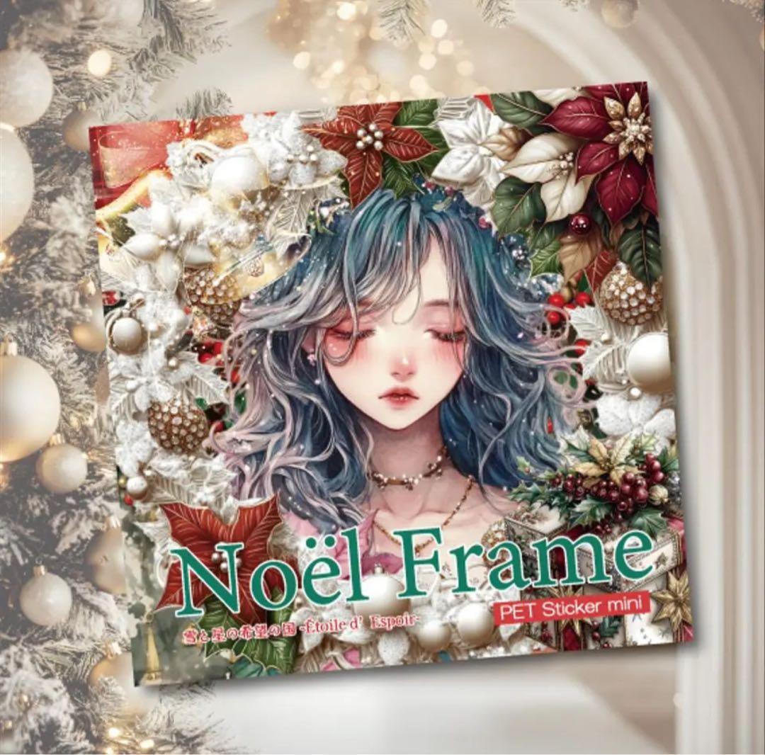 ちょきぺた様♡ありがとうございます♡