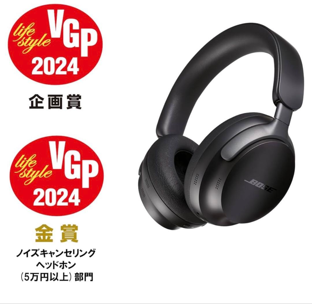 Bose ノイズキャンセリングヘッドホン VGP 2024金賞 楽天市場】 Bose QuietComfort Ultra Headphones LE 完全 ワイヤレス