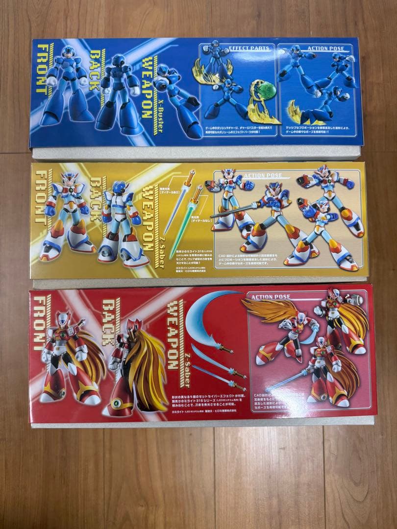 コトブキヤ ロックマンX ゼロ マックスアーマー プラモデル 未組み立て