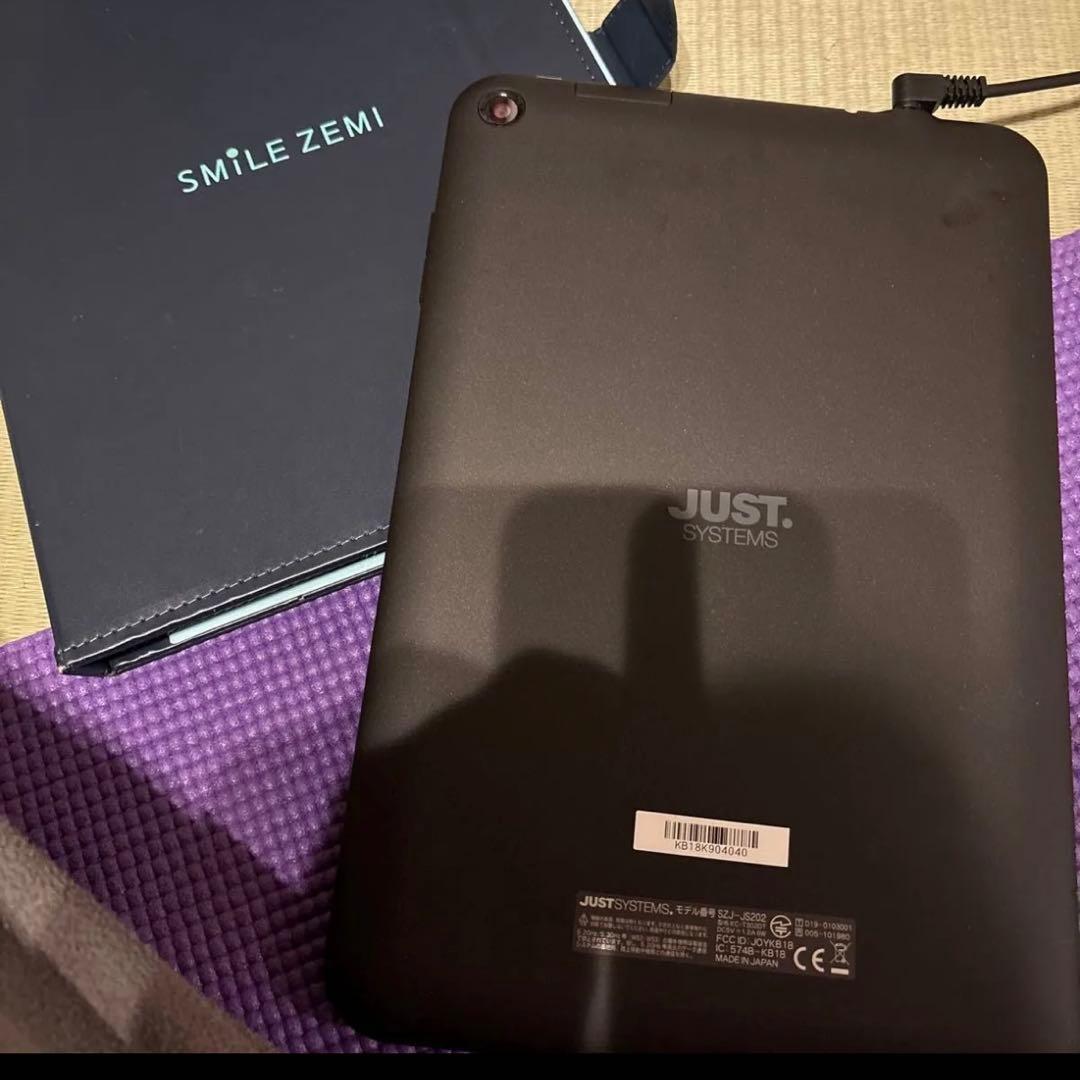 SMILE ZEMI タブレット 本体 初期化済み 専用カバン付き - メルカリ