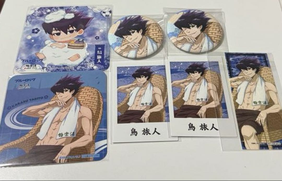 烏旅人 グッズセット - メルカリ