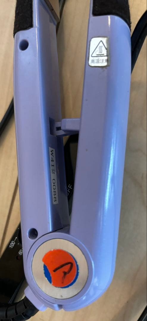 サニープレイス 輝髪ヘアアイロン ヘアオペ MG 《シリアルナンバー有》