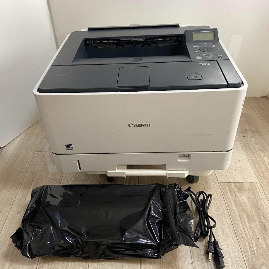 【AJ】Canon LBP8710 A3レーザープリンタ Satera ★ Amazon.co.jp: Canon A3レーザープリンタ Satera LBP8710e : パソコン