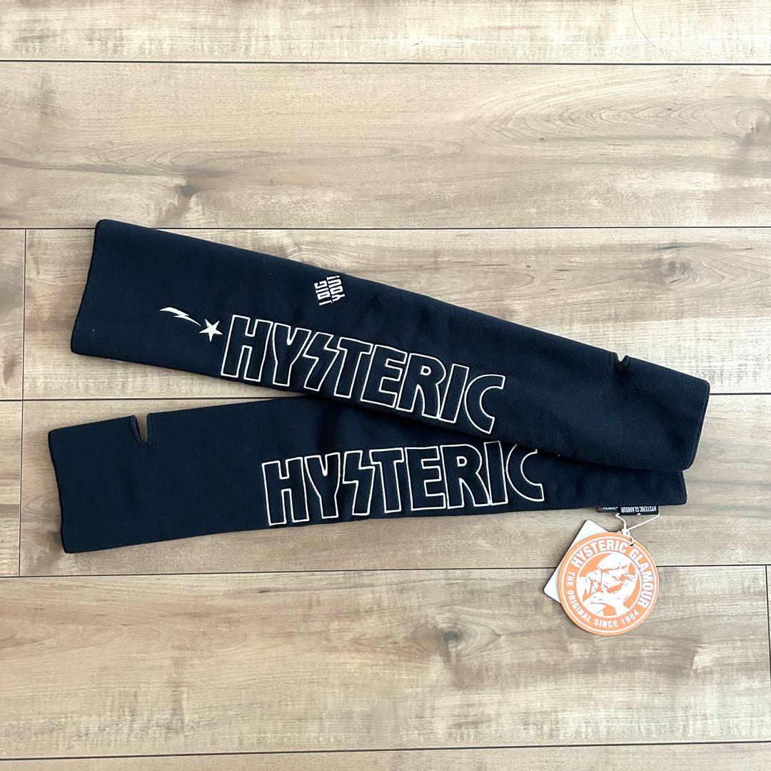 新品【HYSTERIC GLAMOUR】 ロゴ刺繍 アームウォーマー 20251030131737965.jpg
