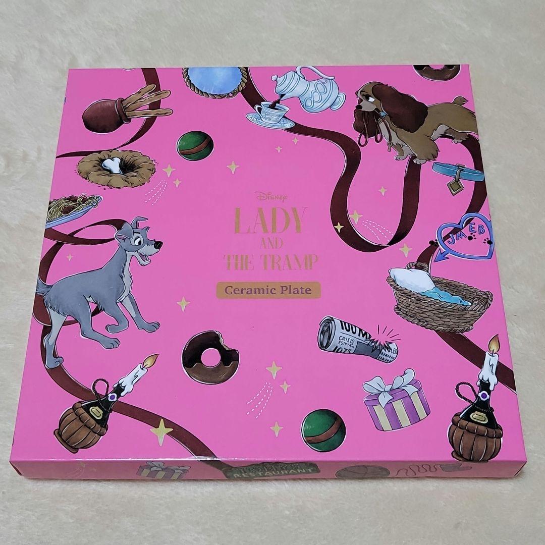 わんわん物語 プレート お皿 食器 ディズニーストア - メルカリ