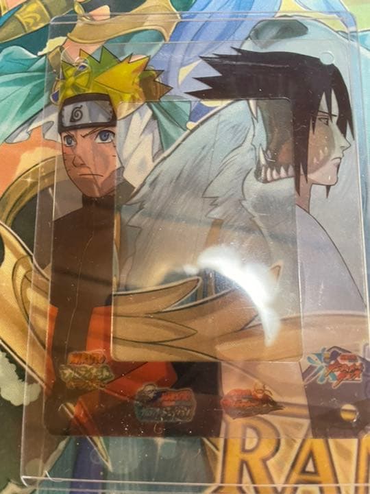 ナルト データカードダス 1億枚突破記念 - メルカリ