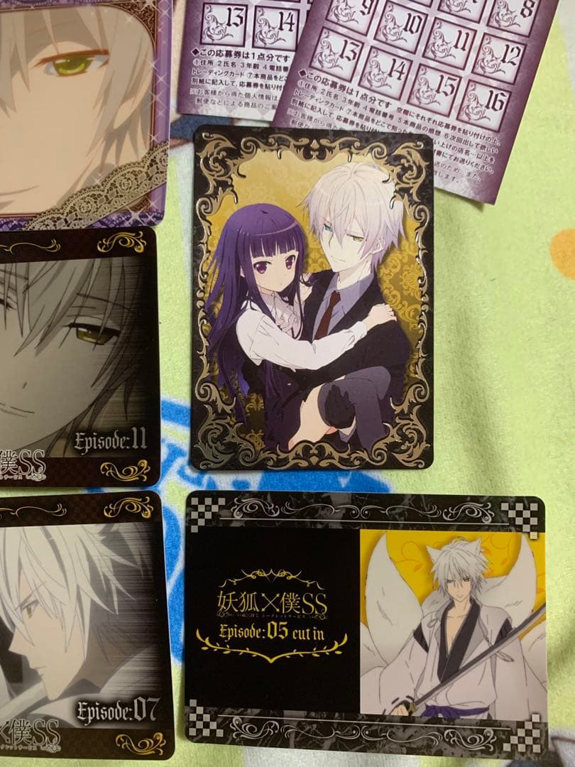 妖狐×僕SS いぬぼく 藤原ここあ トレーディングカード トレカ 原作絵
