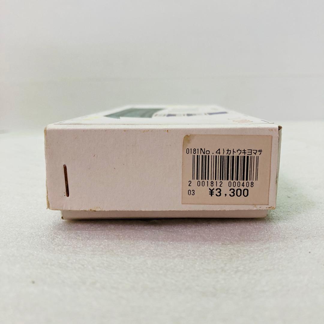 未組立品】1/200スケール 加藤清正の安宅船 No.4：3300 - メルカリ