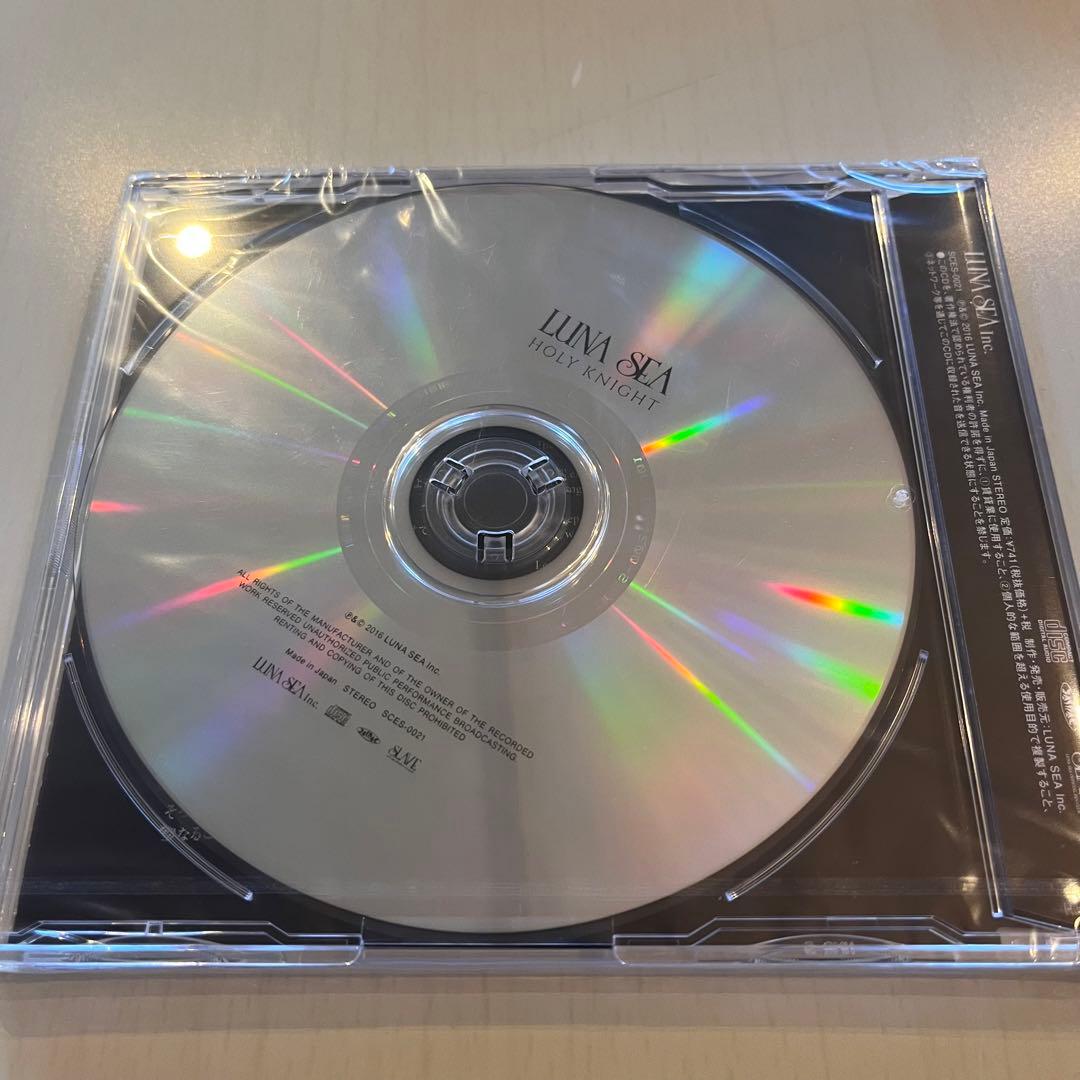 未開封 会場限定 LUNA SEA CD HOLY KNIGHT 貴重 - メルカリ