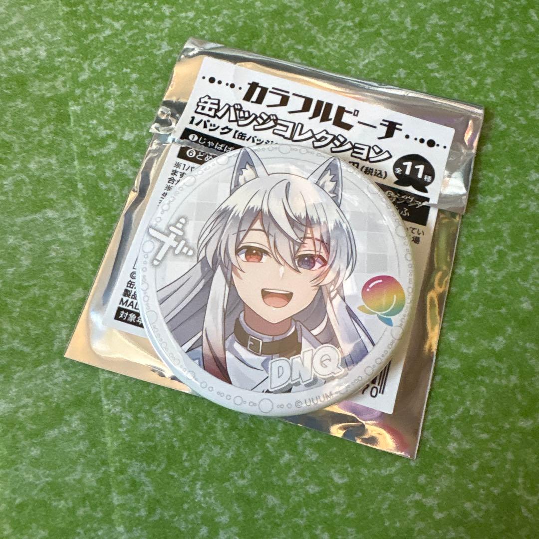 カラフルピーチ どぬく アニメイトウィンターフェア缶バッジ - メルカリ