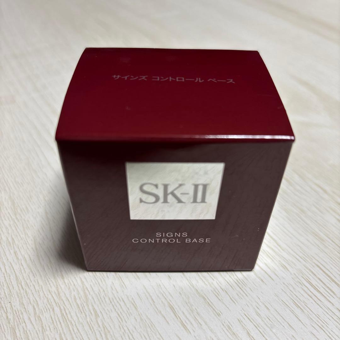 週末限定値下げ【廃盤】SK-Ⅱメイクアップベース SK-II」が美白美容液シリーズ“ジェノプティクス”からCCプライマーとUV
