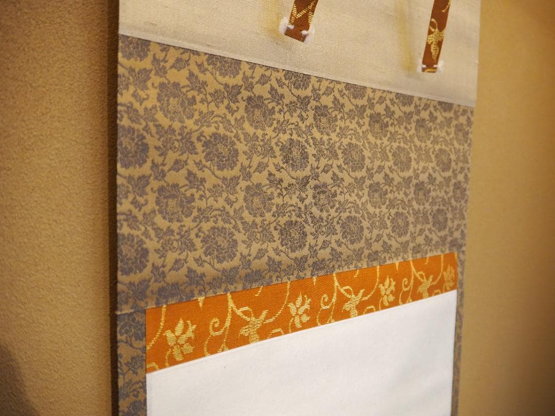 裏千家15世鵬雲斎大宗匠自筆色紙『松花伴鶴飛』掛軸 - メルカリ