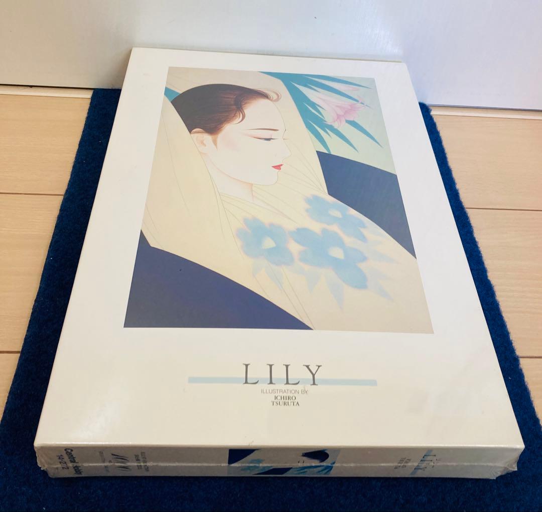 【新品・未開封】 鶴田一郎　リリー　ジグソーパズル　1000ピース 1000 PIECES JIGSAW PUZZLE 「AKIZAKURA」 | 鶴田一郎アートストア