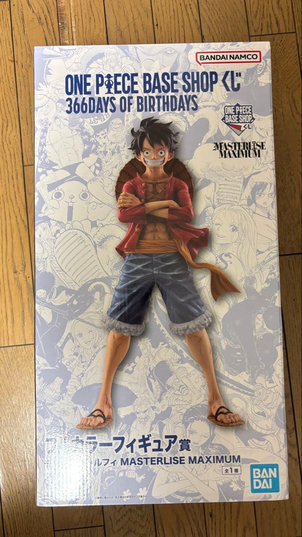 ONE PIECE BASE SHOP 一番くじ ルフィ フルカラー 未開封 - メルカリ