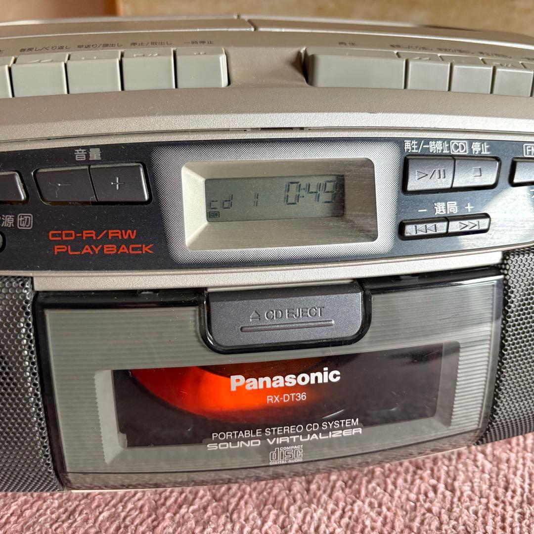 Panasonic RX-DT36 CDラジカセ - メルカリ