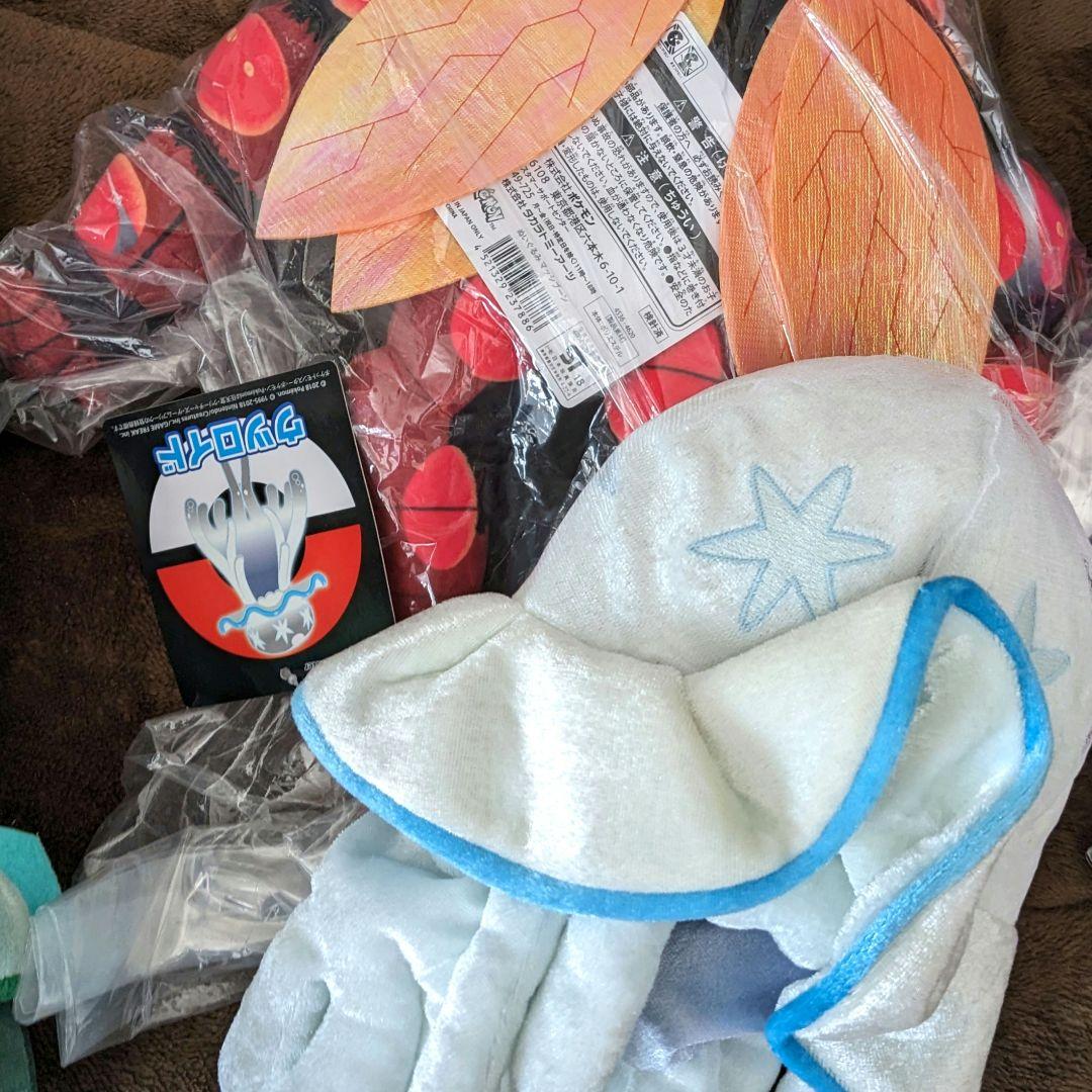 ポケモンセンター ウルトラビースト ぬいぐるみ まとめ売り UB - メルカリ