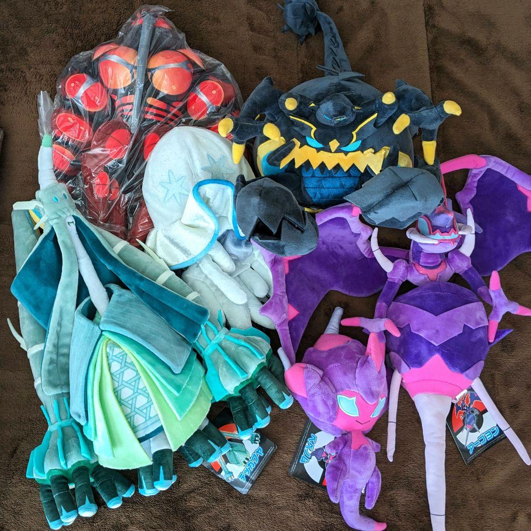 ポケモンセンター ウルトラビースト ぬいぐるみ まとめ売り UB - メルカリ