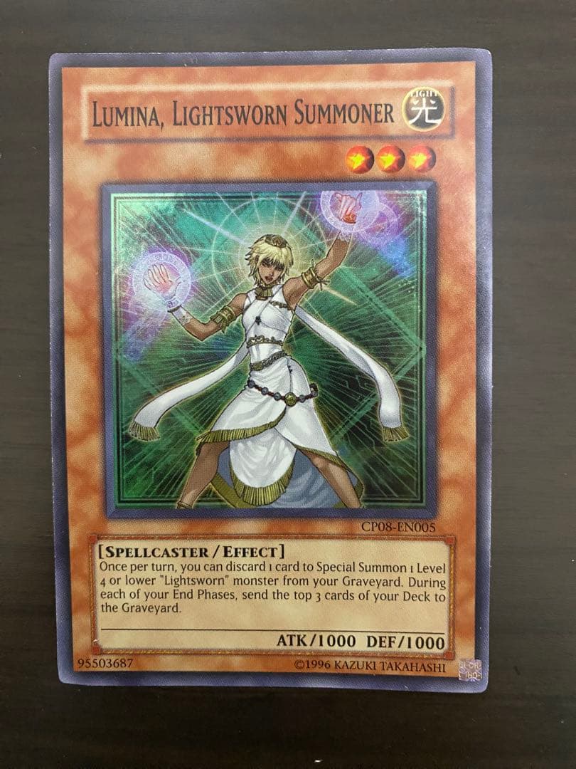 遊戯王 英語 ライトロード・サモナー ルミナス スーパー CP08 - 遊戯王