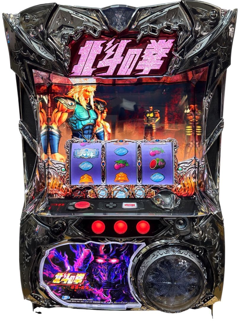 パチンコ実機 CR蒼天の拳HV 1/399 循環式 MAX機 マックスタイプ