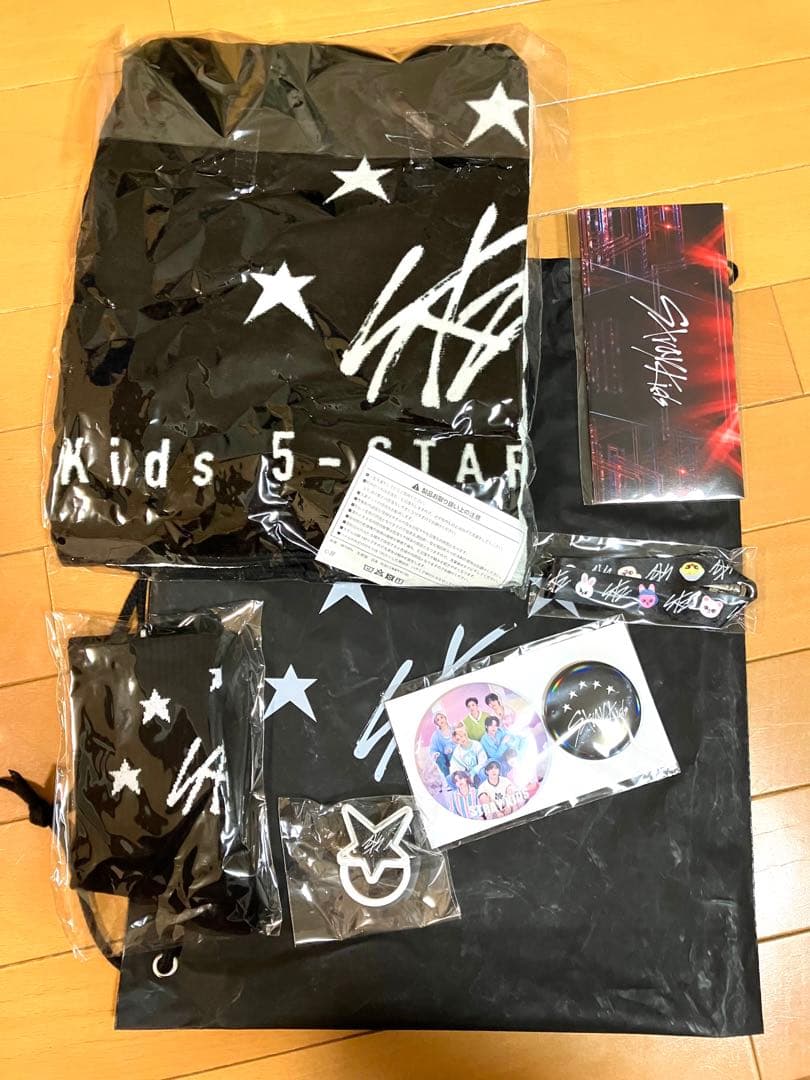 StrayKids S-Class アプグレ＋スローガン+風船+銀テープ