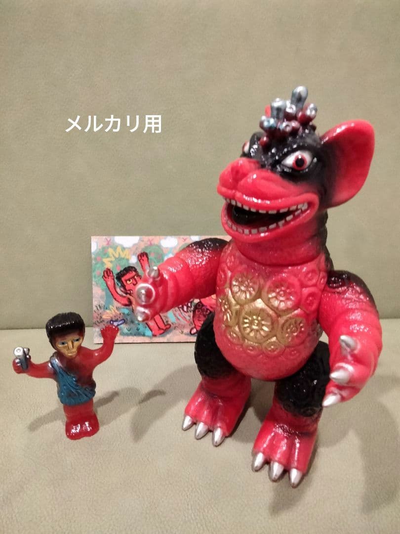 ソフビ　chubbytoys　バサンゴン　赤色　izumonster 安楽安作 ソフビ chubbytoys バサンゴン 黄色 izumonster 安楽安作 - メルカリ