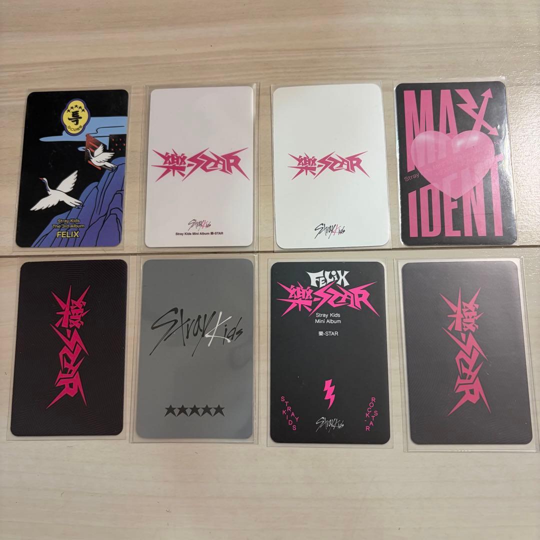 スキズ stray kids フィリックス トレカ - メルカリ