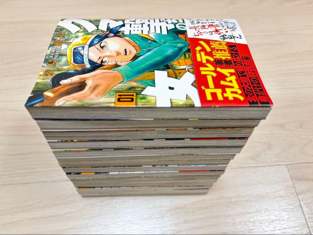 クマ撃ちの女 1〜15巻 セット 美品