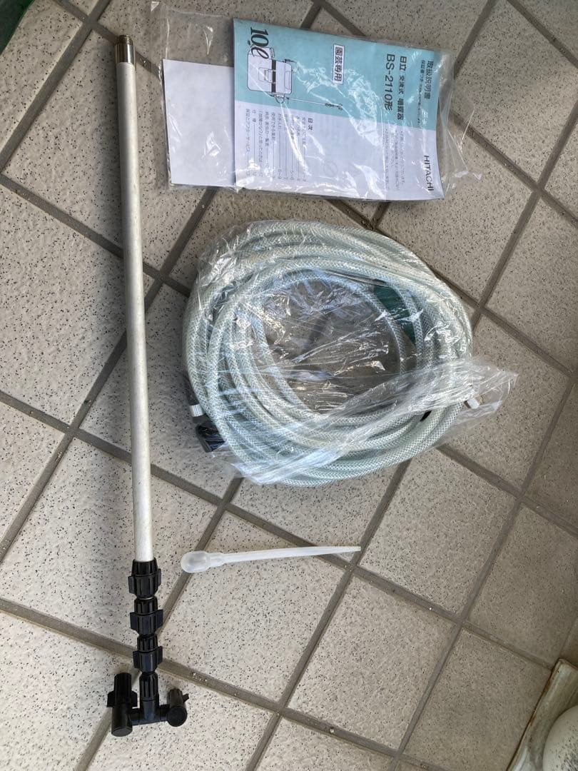 kyoro_peko 専用 日立交流式噴霧器 10L BS-2110 強力タイプ - メルカリ