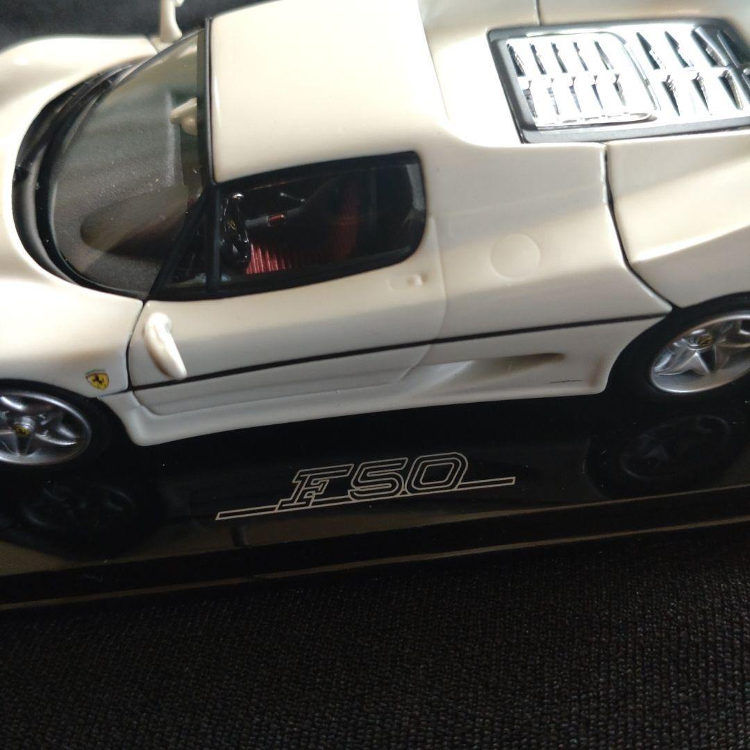 Ferrari F50 ミニカー ホワイト 1/43 - メルカリ