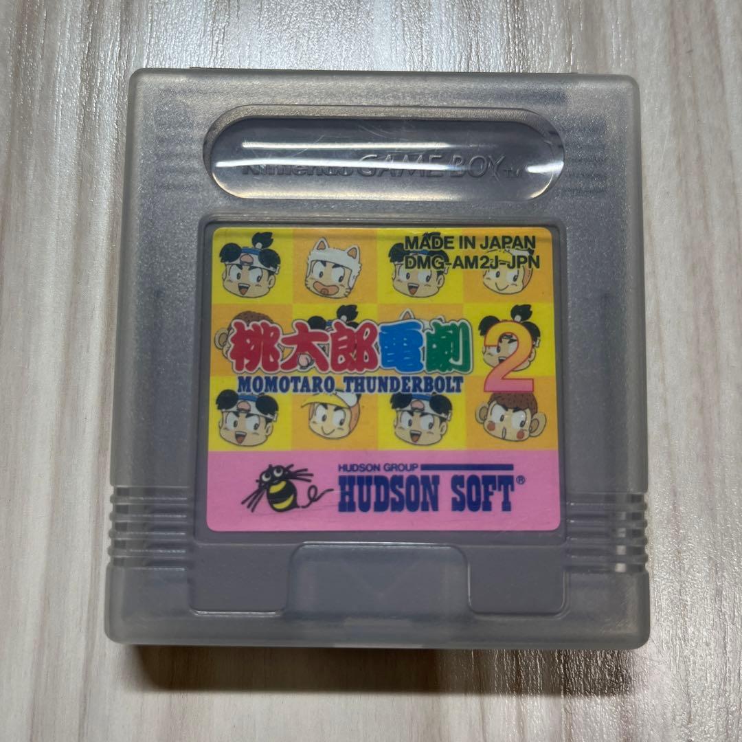 桃太郎電劇2 - メルカリ