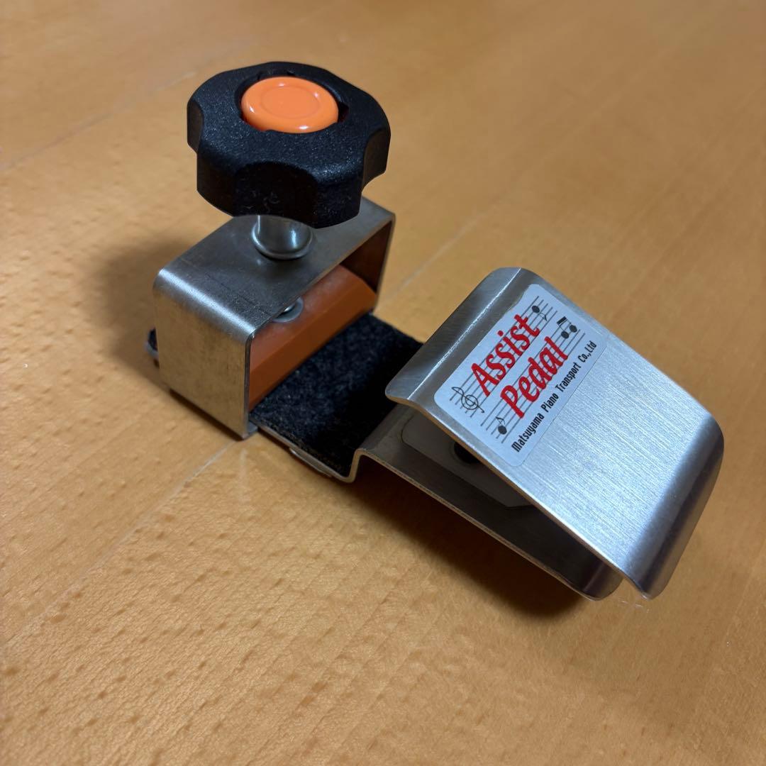 吉澤 アシストペダルASP-Ⅱ アシストハイツールASH-Vセット - メルカリ