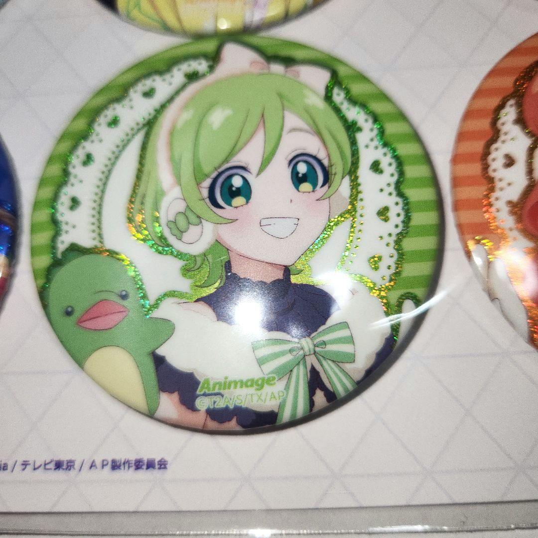三ツ葉アイリ 四之宮リンリン 缶バッジ アニメージュ アイプリ アイス